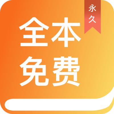 爱博官方app